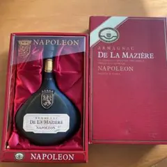 古酒レミーマルタン Sauval DE LA MAZIERE 3本セット レミーマルタン XO [BR-5](sl220041)｜阪神オンライン