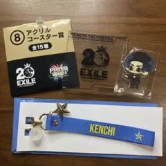 橘ケンチ　セット