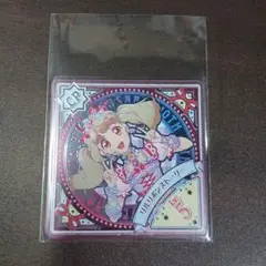 アイカツプラネット リルリボンストーリー 姫石らき