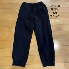 Item thumbnail for item 68db8bad-c95f-4c62-ba7a-873121c74c5b