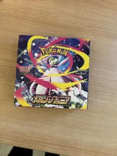 ポケモンカードゲーム　メガシンフォニア　1BOX シュリンクなし