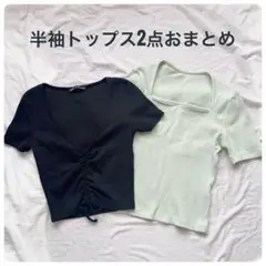 【美品✨️】GU×ZARA 半袖トップス2点セット ブラック ミントグリーン