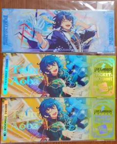 あんスタ つむぎ ホロチケ オーロラチケット