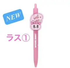 Item thumbnail for item 6a83ac8d-291d-4773-9dff-39bf4d61b917