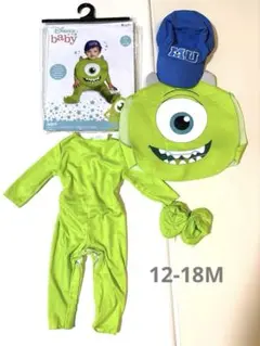 Item thumbnail for item 3e7d65fb-d7cf-4116-8e14-c020ba871130