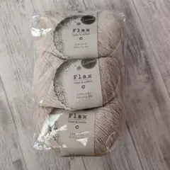 ハマナカフラックスc　クロッシュラメ