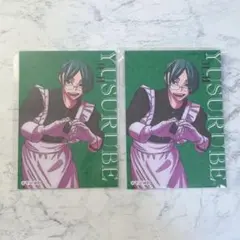 遊摺部従児　桃源暗鬼　ツリービレッジ　ツリビレ　特典　カード