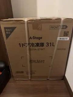 2025年最新】A-Stage 冷蔵庫・冷凍庫の人気アイテム - メルカリ