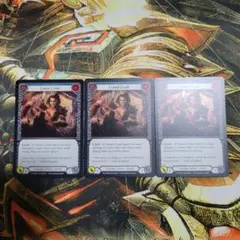 Enlightened Strike 啓示の一撃　1HP　1枚 FAB Enlightened Strike/啓示の一撃 HP1