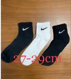 ナイキ　ソックス　クウォーター　27.0-29.0cm