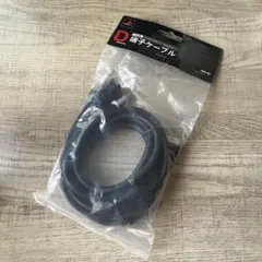 Item thumbnail for item dc431181-184d-40fc-87af-776d275c2c0b