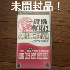 Item thumbnail for item 4d626d0f-bbe4-451e-9873-904261f12339