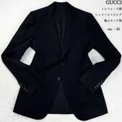 2025年最新】GUCCI 素材：ウール(スーツ地) テーラード