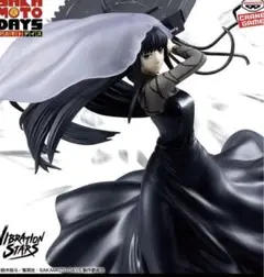 SAKAMOTO DAYS VIBRATION STARS 大佛 Ⅱ