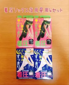 Item thumbnail for item a3f27885-7dcb-4fec-90c3-eff0219cab50