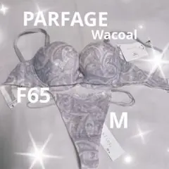 Item thumbnail for item 79d1856a-56cf-4b72-b5e5-c320bdff886f