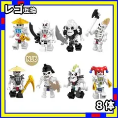 Item thumbnail for item 425022a5-1d3d-496a-99e3-98376d0caa53