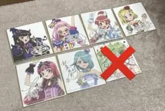 プリパラ　ミニ色紙　7枚
