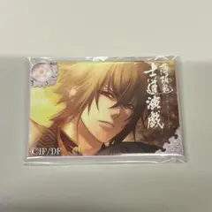 【匿名配送】 薄桜鬼 士道演戯 事前登録くじ 当選品 缶バッジ 風間千景