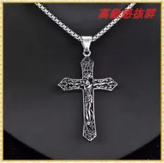 クロス 立体型 ジーザス イエス キリスト 十字架 ネックレス シルバー