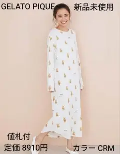 Item thumbnail for item 94e333fe-4286-4561-ba98-b1478d32157c