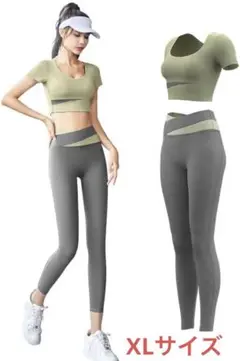 Item thumbnail for item 26983e6d-3983-4feb-bb82-7edb05b3122f