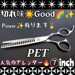 Item thumbnail for item fa7ee5d2-65f7-4ace-af4a-9eb5cb70236e