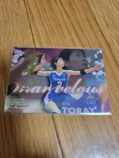 バレーボール　木村沙織　直筆サインボール　値下げしました 2025年最新】木村沙織 サインの人気アイテム - メルカリ