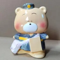 【昭和レトロ】クマの貯金箱 陶器製
