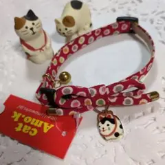 Item thumbnail for item c438c788-fe1d-4114-a614-058eb4d890ab