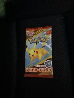 ポケモン×マクドナルド　プロモカードパック