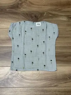 Item thumbnail for item 9287cbf7-5140-4a68-9aea-d3f4c487745c