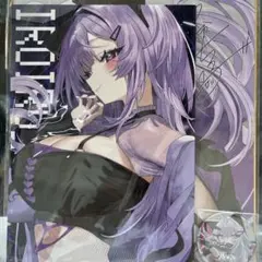 C106 AHO-CROSS 新刊セット