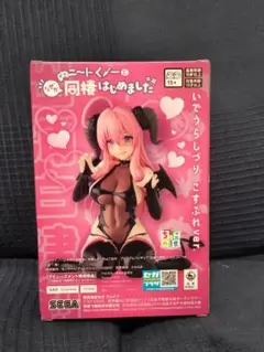 Item thumbnail for item d894bbe6-8a18-4f43-af0b-47baf18ab917