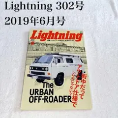 Item thumbnail for item 0c6ec6d3-519f-4104-b6ec-46347c071a50