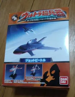 D*l様 バンダイ　ウルトラ超兵器　8機セット　まとめ売り 2025年最新】創絶ウルトラ超兵器の人気アイテム - メルカリ