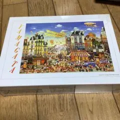 Amazon | ヒロヤマガタ 1000ピース ジグソーパズル Neon QQDU