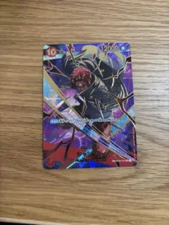ワンピースカード シャンクス SP パラレル ザベスト2