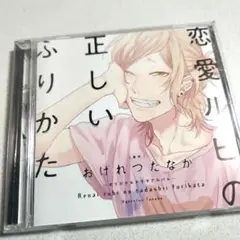 Item thumbnail for item 23fa68dc-62ca-4dcb-84c6-95c7a0e0cccc