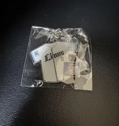 児玉亮涼　ユニフォームキーホルダー