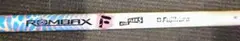 特価【7W用】PINGスリーブ ランバックスF 6F09 60S FWC-103