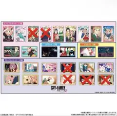 【第2弾】スパイファミリー ウエハースカード 21種 まとめ売り
