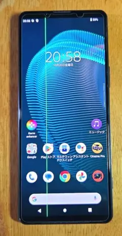 Sony Xperia 5 ⅲ SIMフリー デュアルSIM