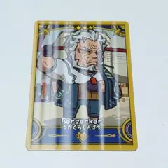 FGO Final Journey コレクションカード C 永倉新八 ①