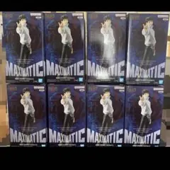 【送料込】劇場版呪術廻戦０ MAXIMATIC 乙骨憂太 フィギュア 8体セット