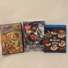 鷹の爪 DVD/Blu-ray セット