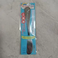 Item thumbnail for item a997257b-d0fd-44d9-bb57-b6021f44d4d6