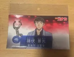 名探偵コナン　キャラクター紹介　アクリルキーホルダー　諸伏景光
