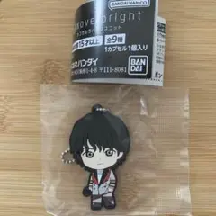 ノーベルブライト　竹中雄大　ガチャ