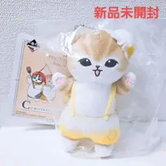 新品 モフサンド ぬいぐるみマスコット C賞 フルーツパーラー